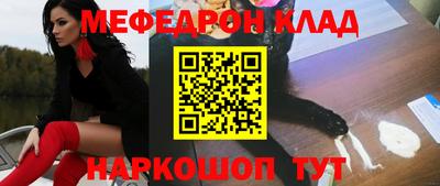не бодяженный Малгобек
