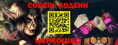 MDMA Малоярославец