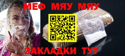 не бодяженный Малгобек
