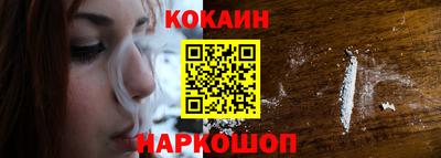 MDMA Малоярославец