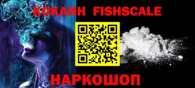 MDMA Малоярославец