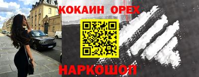 не бодяженный Малгобек