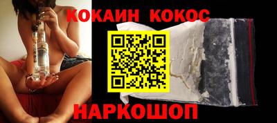 MDMA Малоярославец