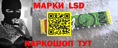 MDMA Малоярославец