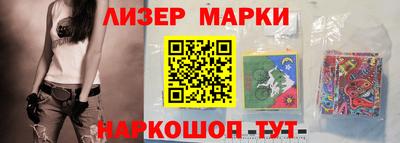 не бодяженный Малгобек