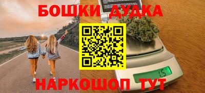 не бодяженный Малгобек