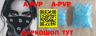 MDMA Малоярославец