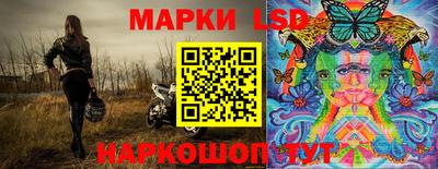 не бодяженный Малгобек
