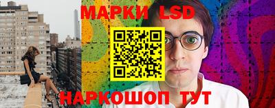 не бодяженный Малгобек