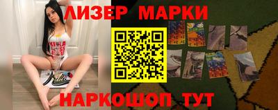 не бодяженный Малгобек