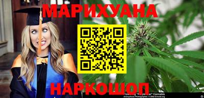 MDMA Малоярославец