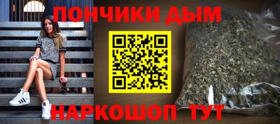 MDMA Малоярославец