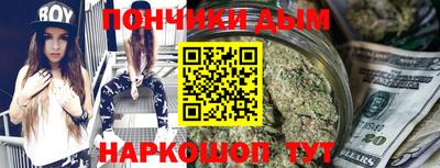 гашик Мариинск