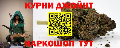 гашик Мариинск