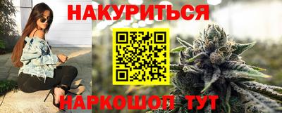 MDMA Малоярославец