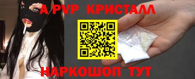 не бодяженный Малгобек