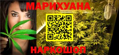 не бодяженный Малгобек