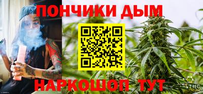 гашик Мариинск