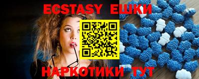не бодяженный Малгобек