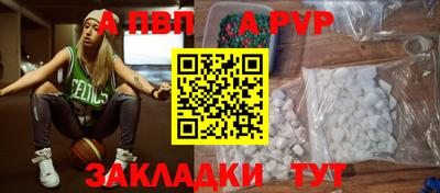 не бодяженный Малгобек