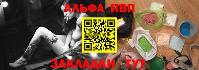 MDMA Малоярославец