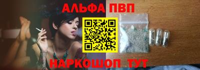 гашик Мариинск