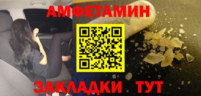 не бодяженный Малгобек