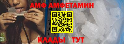 MDMA Малоярославец