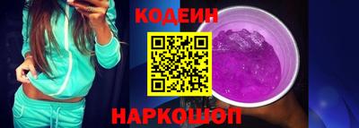 не бодяженный Малгобек