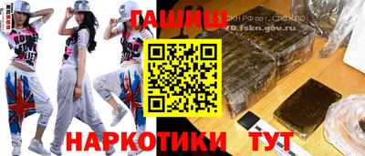 MDMA Малоярославец