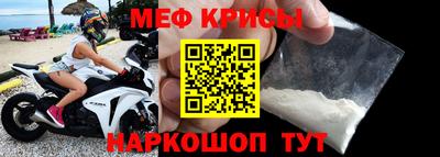 MDMA Малоярославец
